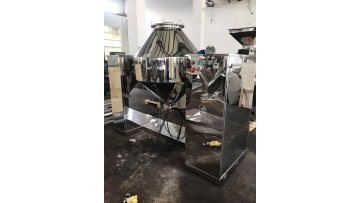 Dry Powder Double Cone Mixer