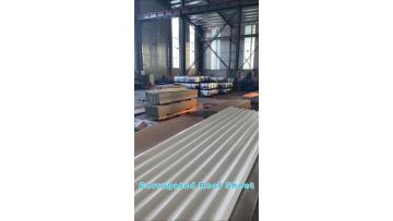 Corrugated Sheet