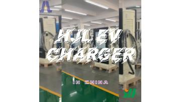 public ev charger with payment system