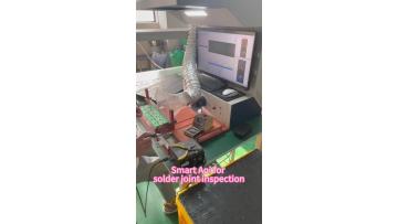 Smart AOI for solder joint inspection