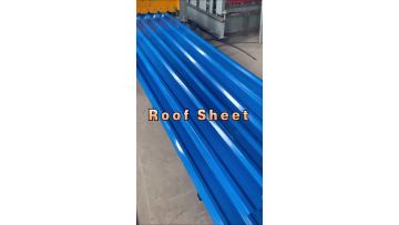 Steel Roof Sheet