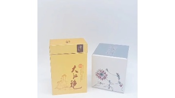 Square tea box