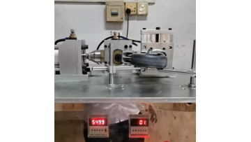 901 Production Technology of Caster Wheels
