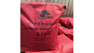 Jinhe Synthetic Iron Oxide Pigments