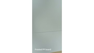 [Industrial-Grade Frosted Pp Sheet] Highly Transparent And Scratch-Resistant Sheet | Customized Cutting Service | Suitable For Advertising/Construction/Decoration
