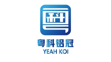 Yueke Company Introduction 2026