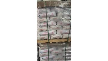 Titanium Dioxide R6618