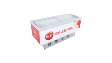 WDZ Island freezer