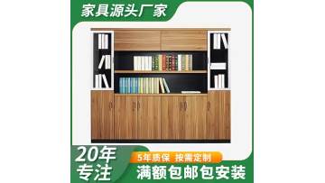 xinbangognguizi