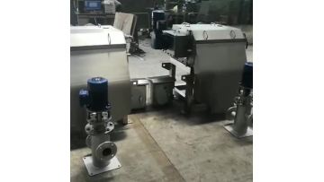 Loren Magnetic Floculation Machine Vedio1