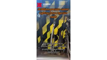 Real shot of injection molding process using injection molds