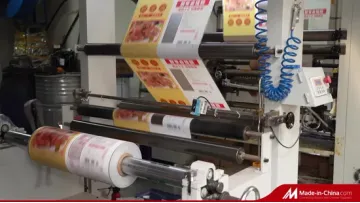Custom Printed Roll-stock Laminated Aluminum Foil Plastic Food Packaging Film1