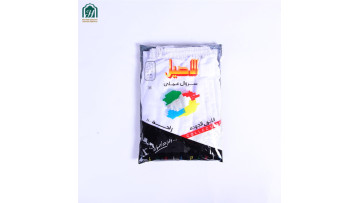 Arabic Pants, TC FABRIC PANTS1