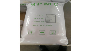 HPMC Used In Hand Sanitizer Gel
