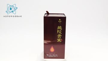custom wine box