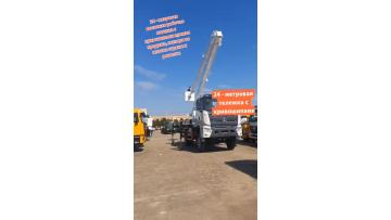 Curved arm 24 meter high-altitude work vehicle