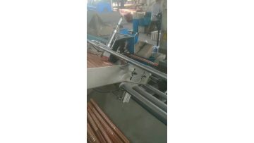 vibration absorber copper tube