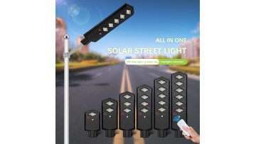 AT02701 Solar LED Street Light