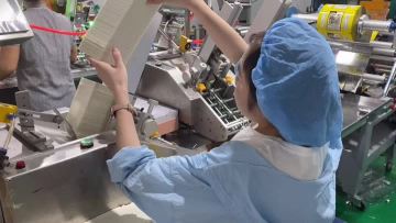 card feeder counting