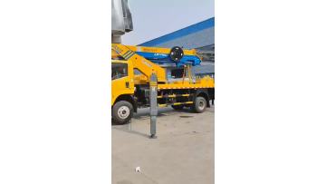  32meter aerial work platforms