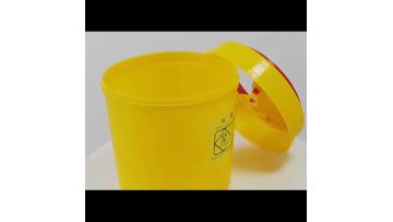 sharps container