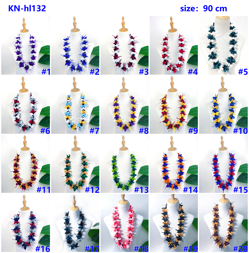 Kn Hl132