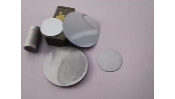 silicon wafer (3)