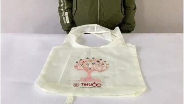 Polyester Shopping Bags