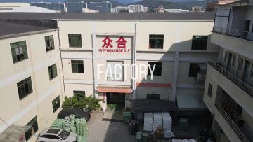 Factory video 30s