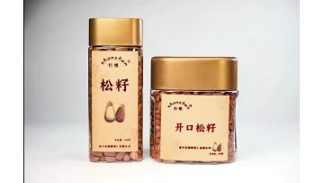 428g Delicious Deep Frying Open Pine Nut