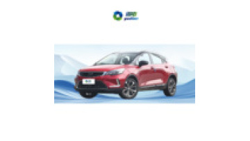 Yudian Geely Emgrand GS 2020 SUV: Cheap 2WD Cars for Sale in China Online1
