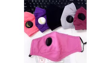 One side breathing valve wool mask