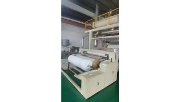 Meltblown Machinery Production Process 2.mp4