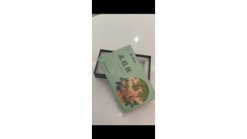 hezizhizuoshipin