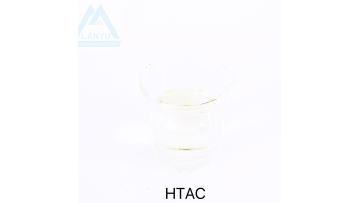 HTAC CAS No. 112-02-7