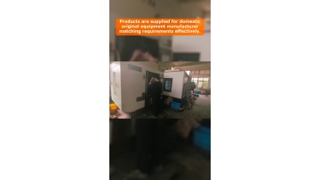 Video 50
