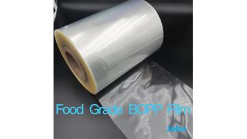 Food grade thermoformed BOPP film