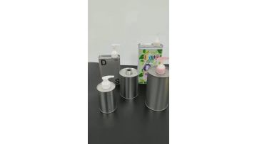 stainless steel liquid detergent bottle