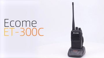 5km Long Distance Range Security Comunicador Guangzhou Radio Call Walkie Talkie for Hotel1