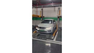  Car parking Lift for Efficient Parking Solution