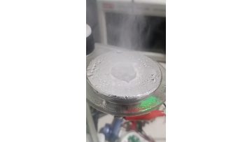 Transducer For Beauty Equipment