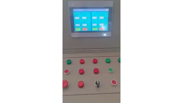 Upward Continuous Casting Production Line-1