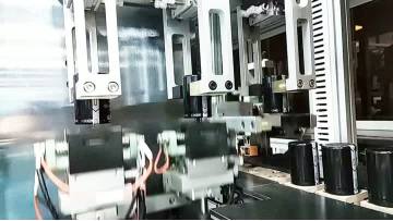 Test display video