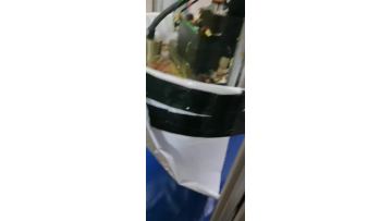 mono component adhesive 