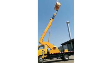 16m aerial working platform