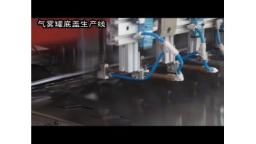 Round can seamer manufacture canned pork canning and sealing machine manufacturer Production Line1