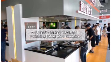 All in one touch screen Supermarket pos scale With Android system Support face recognition and card swiping pos scales1