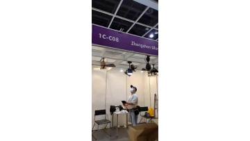 booth