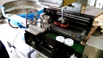 Automatic one color pad printer 