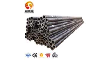 20 inch  q345 seamless steel pipe 16 inch seamless steel pipe price 24inch 30 inch seamless steel tube1
